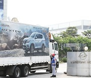 쌍용차 인수 나선 에디슨 강영권 대표 "무쏘·체어맨·렉스턴 전기차 만들겠다"
