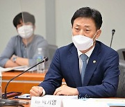 [국감 2021] 산업부 "박기영 2차관 금품·향응 수수 의혹 진상조사"