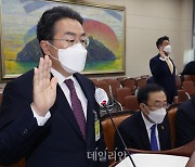 [국감2021] 강한승 쿠팡 대표 "선불충전, 면밀히 돌아보겠다"