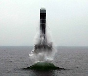 軍, 2023년까지 중부 이남지역에 SLBM 탐지레이더 추가 배치