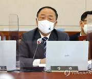홍남기 결국 "유류세 인하 검토".. 다음주 발표