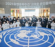 北 "잠수함서 신형 SLBM 발사".. 유엔 안보리 긴급회의