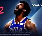 컴투스, 리얼 농구 모바일 게임 'NBA NOW 22' 글로벌 출시!