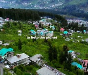 LG전자, 환경 분야 인플루언서와 손잡고 지구환경 보호 캠페인