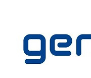 지니너스 "유전체 진단 기술력 기반 신약개발 플랫폼 기업 목표"