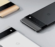[국제]구글, 자체 칩 탑재 '픽셀6' 시리즈 공개