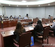 하남시의회 '미사통합학교 반대' 대변인 등판