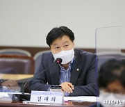 김태희 안산시의원 '청년상인 지원' 대표발의