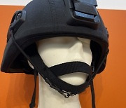 효성첨단소재, '밀리폴 파리 2021' 참가..경량 방탄복·헬멧 첫선