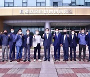 광주광역시, 금형산업 제조혁신·경쟁력 강화 적극 뒷받침