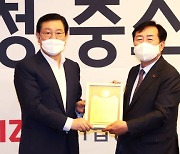 김기문 회장, 이용섭 광주시장에 "지역 중소기업 판로확대" 요청