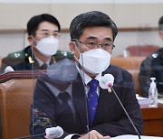 [종합] 軍 '故 변희수 사건' 1심 패소에 항소, "상급 법원 판단 받겠다"