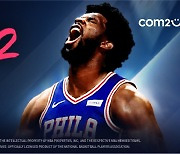 컴투스, 모바일 게임 'NBA 나우 22' 글로벌 서비스 시작
