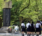 일본 나가사키 '한국인 원폭 희생자 위령비' 세워진다