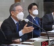 [사설] 결국 수사로 밝혀야 할 '대장동 초과이익 환수' 논란