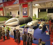 北, 8번째 발사 미사일 정체는 대남용 '미니 SLBM'?
