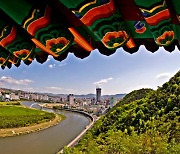 울산 태화강국가정원 '세계조경가협회상' 우수상 수상