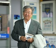 '수사반장' 탄생 50주년.. 최불암이 지켜본 '경찰 50년' (다큐프라임)