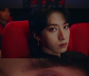 원어스, 11월 단독 콘서트 개최 'ONEUS THEATRE : 적월도'