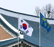 靑, 尹 '전두환 발언'에 "역사적·사법적 판단 끝난 일" 비판