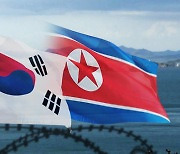 통일부 "북한과의 대화 가능성 열려 있어..지금부터가 중요"