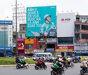 베트남 사로잡은 '배민 다니엘체', 세계적 디자인 어워드서 최우수상
