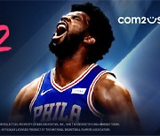 컴투스, 리얼 농구 게임 'NBA NOW 22' 글로벌 출시