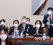 [2021 국감] 이통사, 5G 28㎓ 망구축 의무 달성 "현실적으로 어렵다"