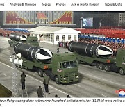 북한, 잠수함서 신형 SLBM 발사..우리 군도 확인