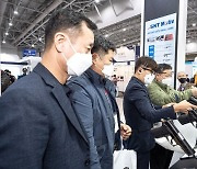 SNT모티브, '국제 치안산업 박람회'에서 선진 치안강국 위한 첨단화기들 선보여