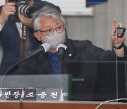 '사회자' 호칭에 발끈한 조응천 "지역 행사하나"