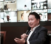 SK, 최태원 주재 내년 경영전략회의.."기업도 스토리 중요"