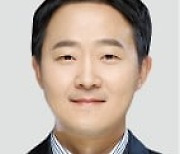 다주택자 보유세 부담, 자녀에 증여하면 크게 줄어