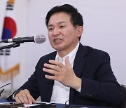 원희룡 "전현희, 인맥찬스 인정..이재명 구하려 법 난도질"