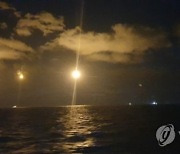 군산 앞바다서 중국어선 침몰..7명 실종·8명 구조