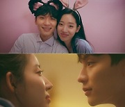 임상현, 새 싱글 '이럴거면' M/V 티저 공개..애절한 이별 감성 예고