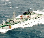 독도 해상 전복 선박에 한국인 3명·외국인 6명 탑승