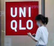 Uniqlo claims products in Korea not made with Xinjiang forced labor