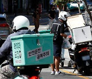 Delivery workers outnumber teachers in Korea