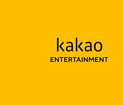 Kakao Entertainment ups commissions to webtoon creators