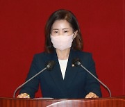 김미애 "'위드 코로나' 코 앞.. 변경사항 언제 알릴 것인가" [국감 2021]