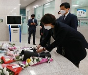 여수 실습생 사망 이면에 '총체적 규정 위반'..교육부 "현장실습 전수조사"