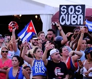 '빵과 자유를 달라'..석달 넘게 반체제 시위 휩싸인 쿠바