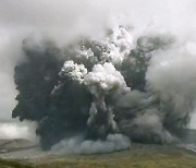 [포토] 분화하는 일본 아소 화산