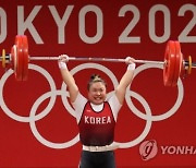 김수현, 76kg급 용상 한국기록..장혜준은 109kg급 주니어기록