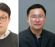 3분기 체육기자상에 문화일보 정세영·스포츠서울 김경무 기자