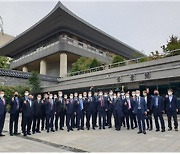 서울대 미래안보전략기술 최고위과정 제8기 수료식