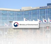 More Korean companies mandated to disclose environmental data next year
