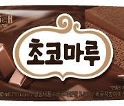 해태아이스크림, '초코마루' 샌드 출시