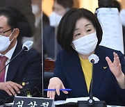 심상정 "이재명, 공은 내 것 잘못은 남 것"..'내공남불' 비판